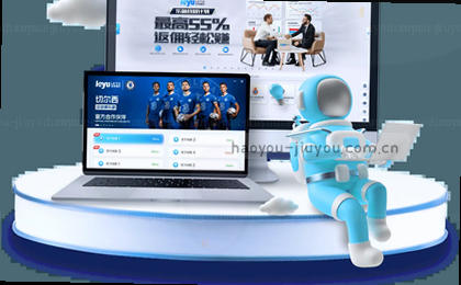 1. 一键下载APP
2. 移动端畅享
3. 扫码即得